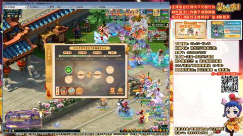 难民发育记，来兄弟聊天。