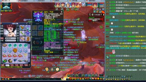 175第一视角比武