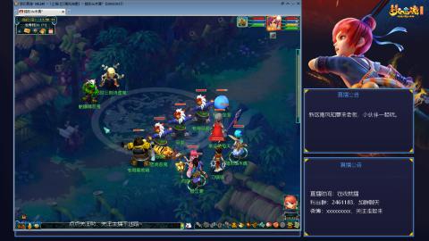 进来你就出不去了