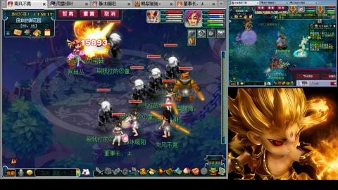 175化生四固日常