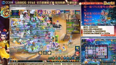 上班族175月刷3.5亿币子11亿经验