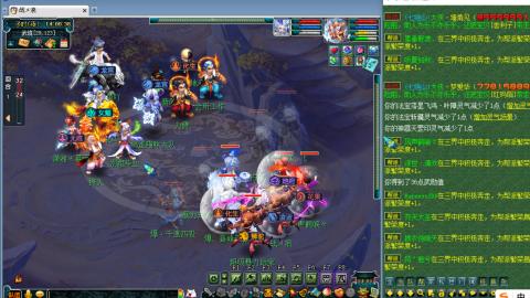 阳光城175日常天地