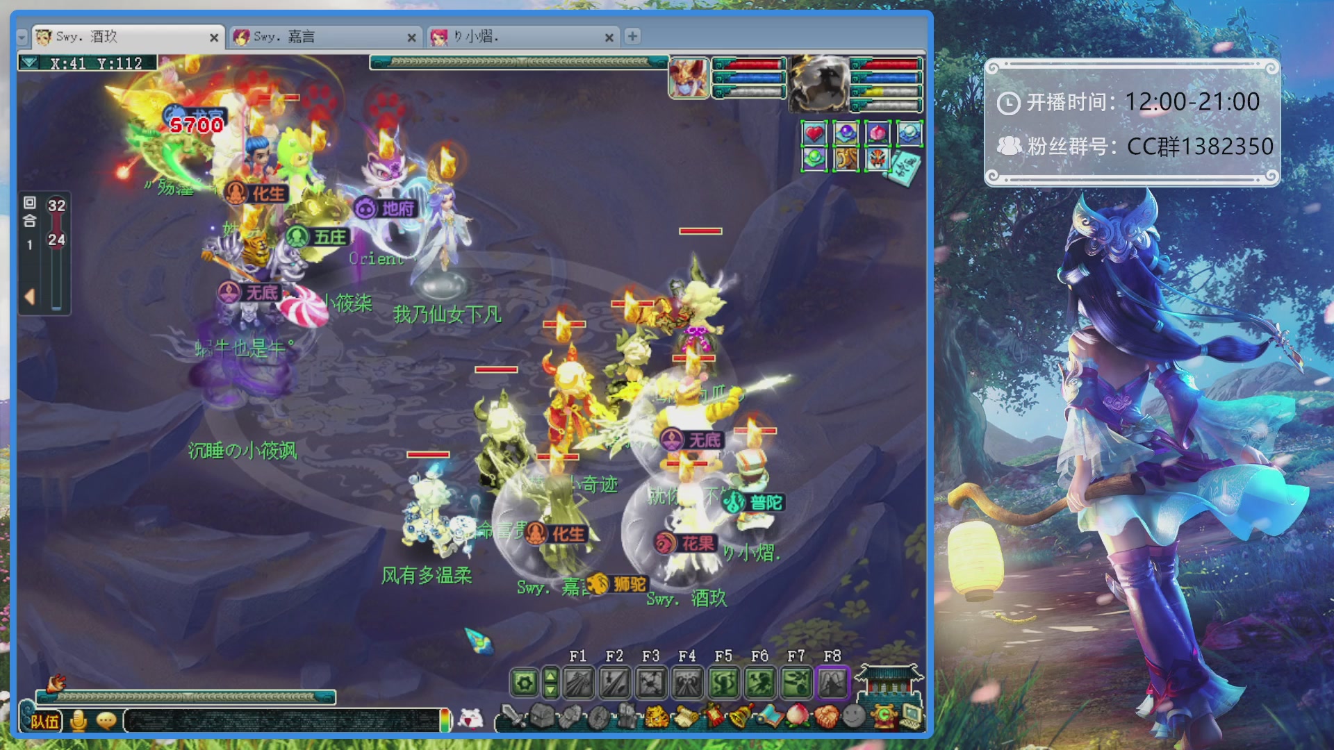 175第一视角PK解说