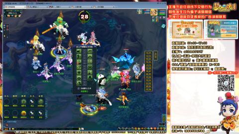 难民发育记，来兄弟聊天。