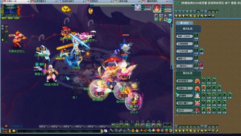 175第一视角比武