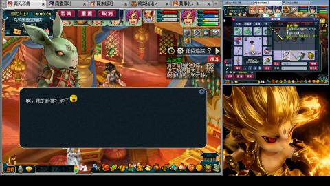 175化生四固日常