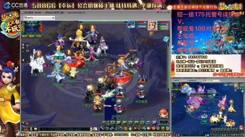 上班族175月刷3.5亿币子11亿经验