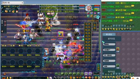 阳光城175日常天地