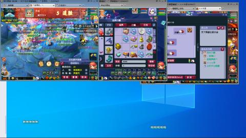 3组175一天400