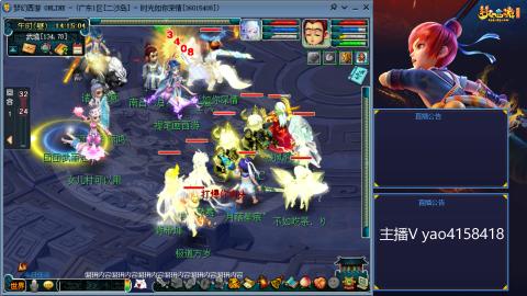 173凌波四普陀冲175