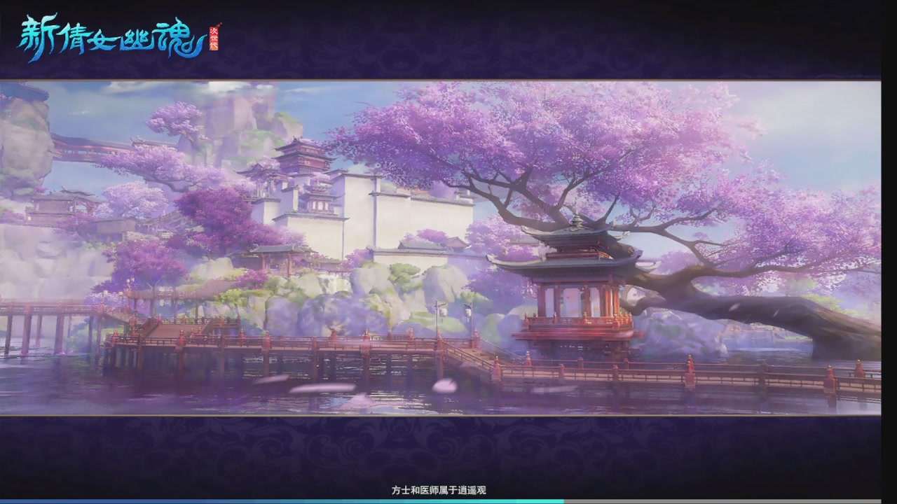 圆梦星海激情！专业看号估号