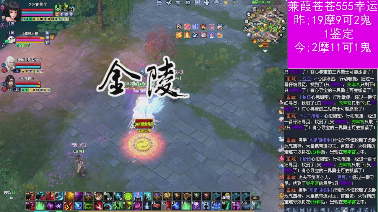 人来人往，留下的都是真的