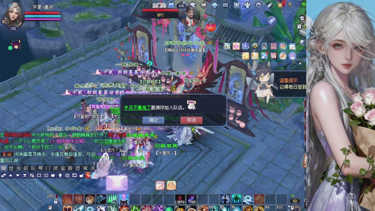 来都来了 点个关注吧