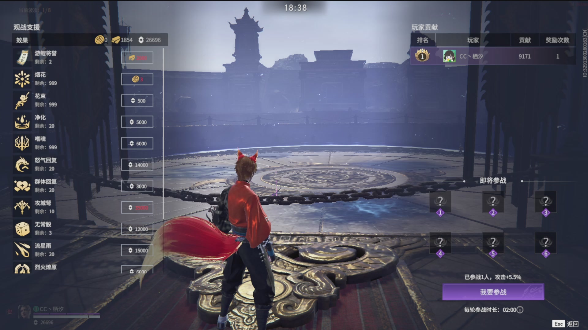 沉迷直播，无法自拔