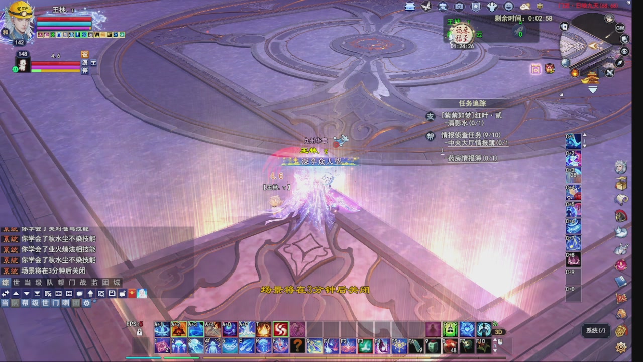 圆梦星海激情！专业看号估号