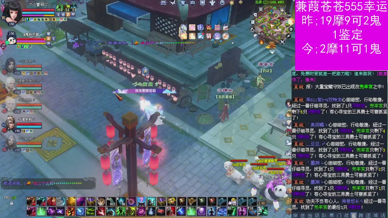 人来人往，留下的都是真的