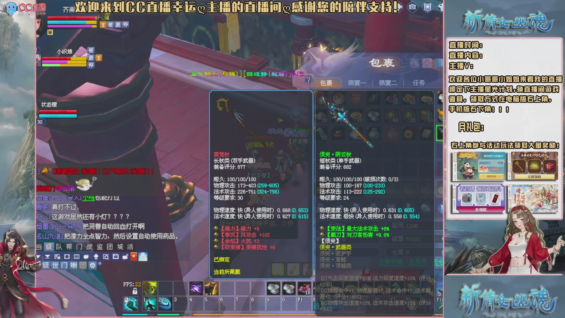 吃饭睡觉打姑子