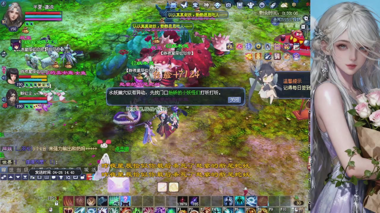 来都来了 点个关注吧