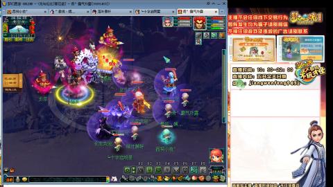 无与伦比青花瓷纯小白主播175五开养号中