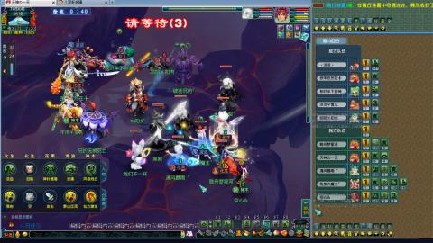 175第一视角比武