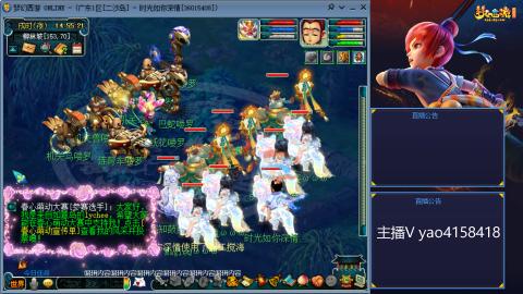 173凌波四普陀冲175