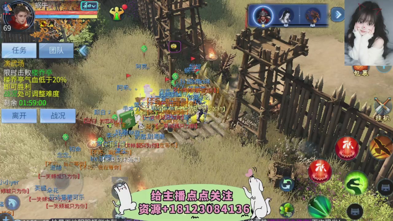 世界上居然有你这样的人