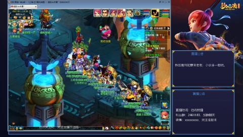 进来你就出不去了