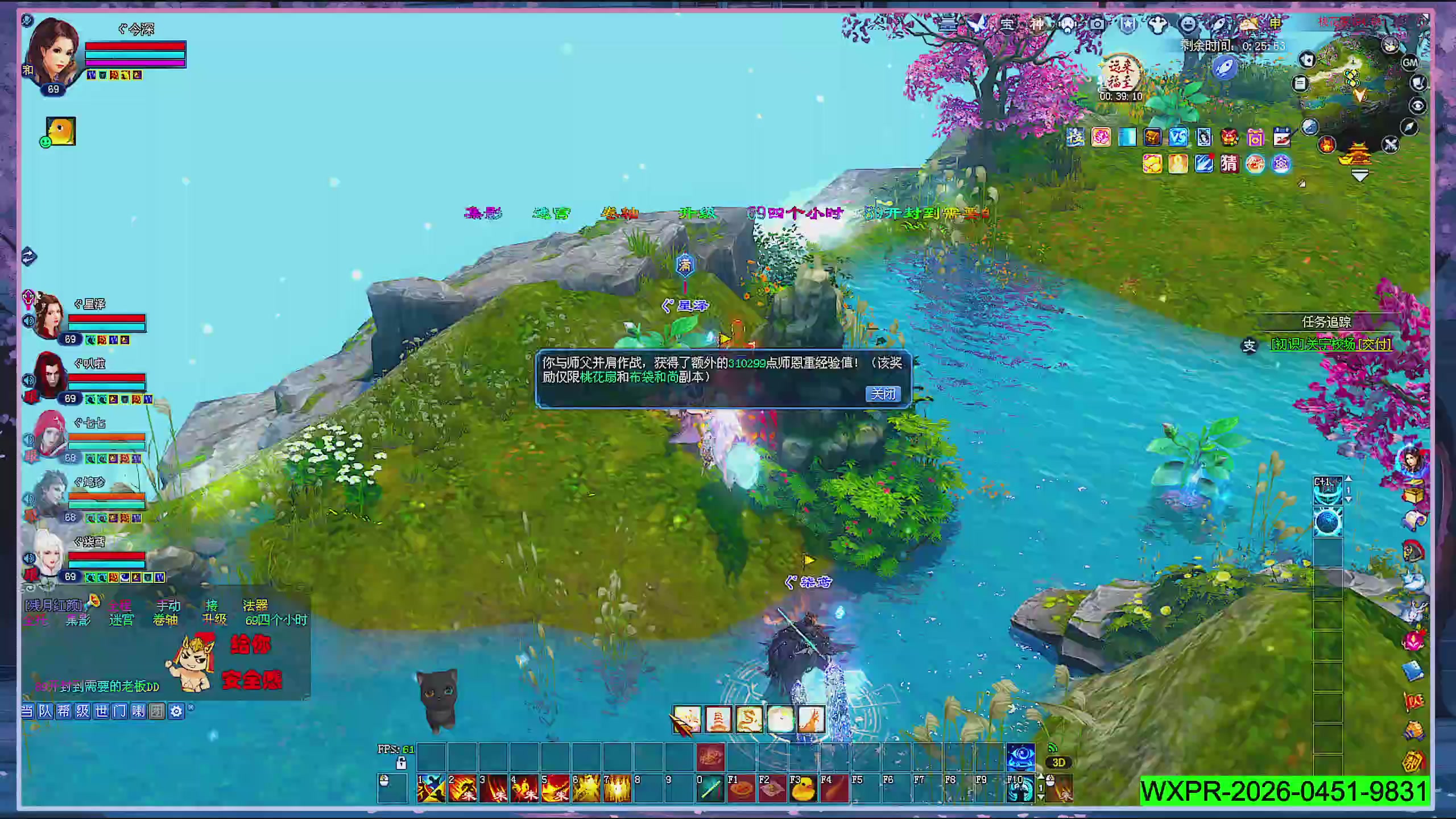 周年活动，新服预约开启。