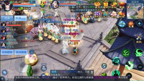 接托管  打架 比武  奶妈首席