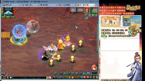 无与伦比青花瓷纯小白主播175五开养号中