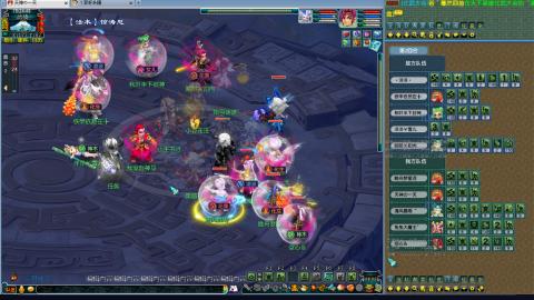 175第一视角比武