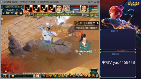 173凌波四普陀冲175