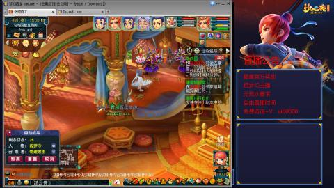 【彩云之南】144难民第518天