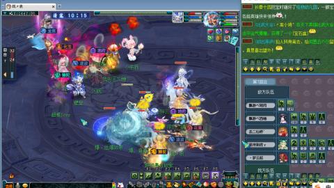 阳光城175日常天地