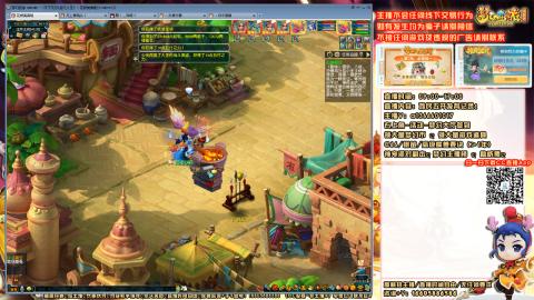 难民发育记，来兄弟聊天。