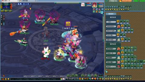 175第一视角比武