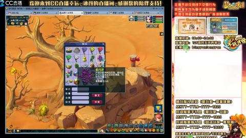 陕西区大雁塔从0起艰难的飞升之路