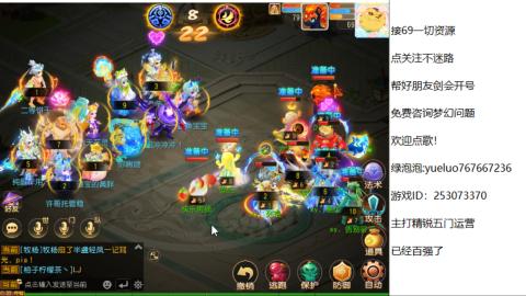 精锐指挥质检员！