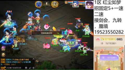 只要大腿抱的好，打啥没烦恼