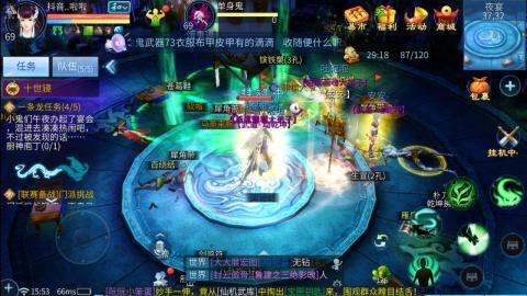 接托管  打架 比武  奶妈首席