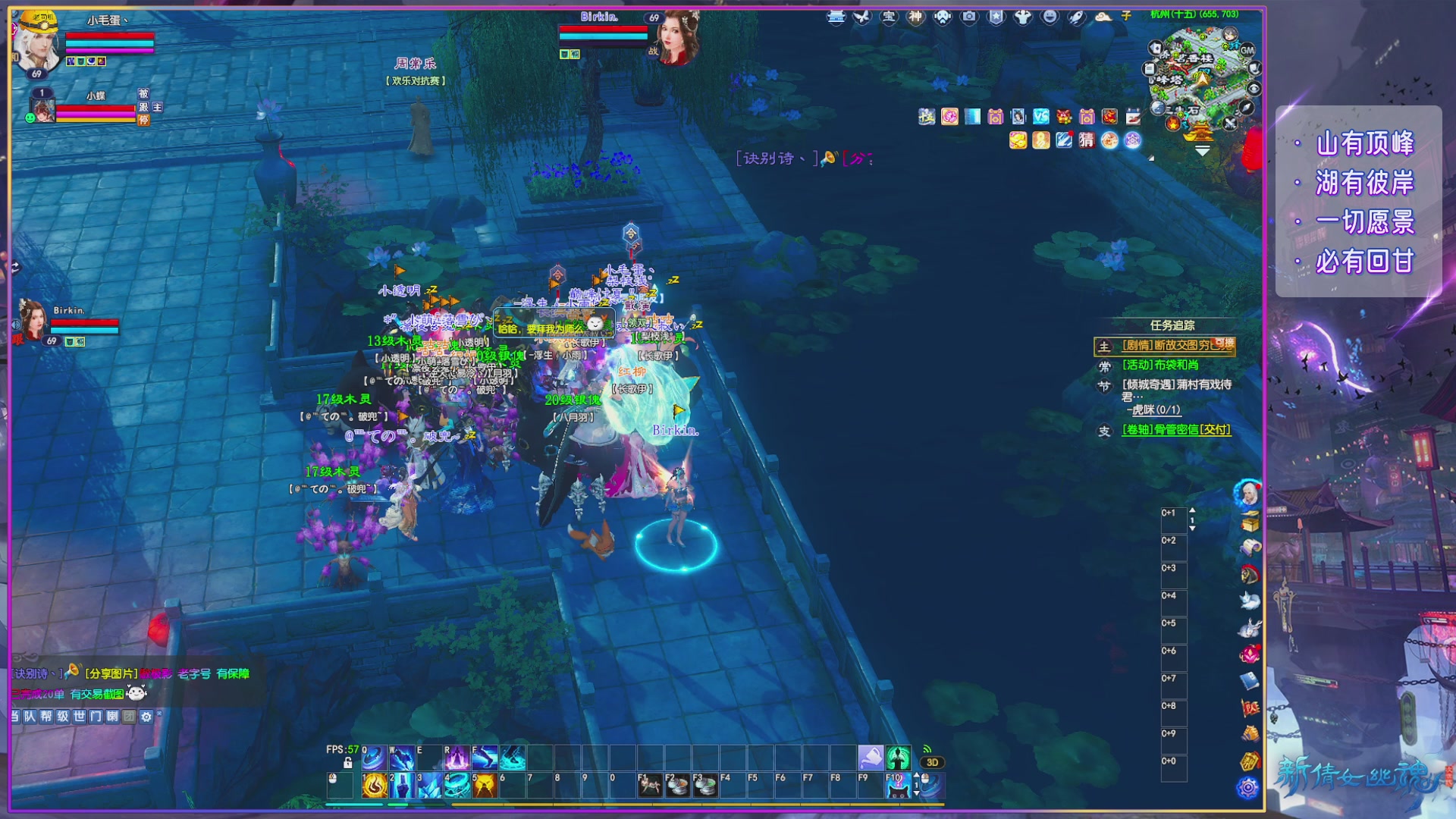 周年活动，新服预约开启。