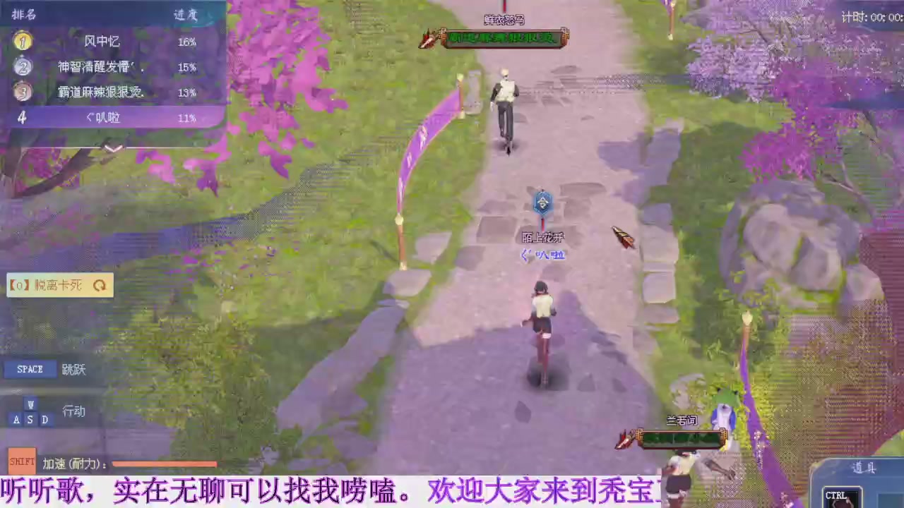 周年活动，新服预约开启。
