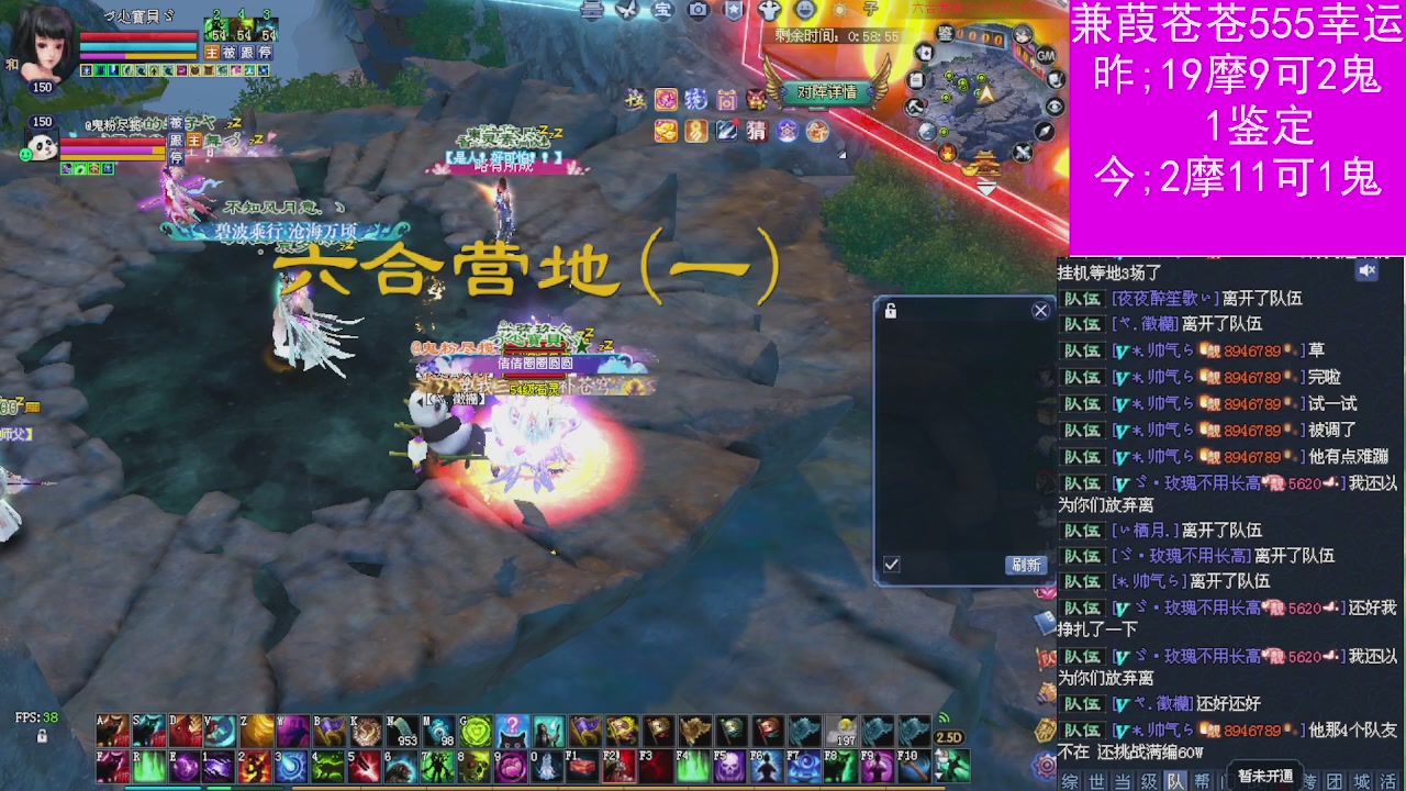 人来人往，留下的都是真的