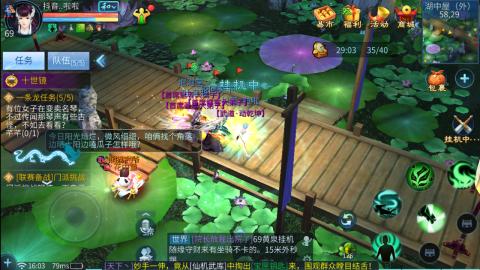 接托管  打架 比武  奶妈首席