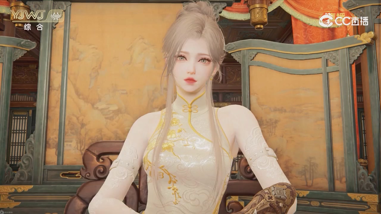 2026永劫无间新春会——武道新途全片回顾