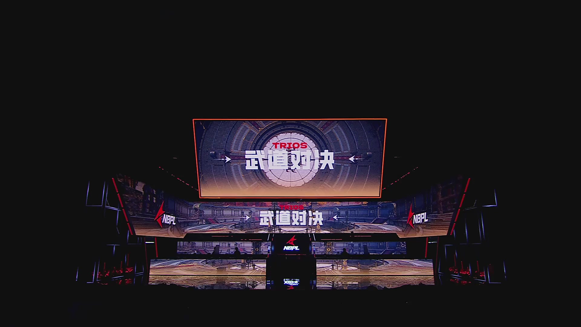 【NBPL春季赛】三排 第二赛段 决赛