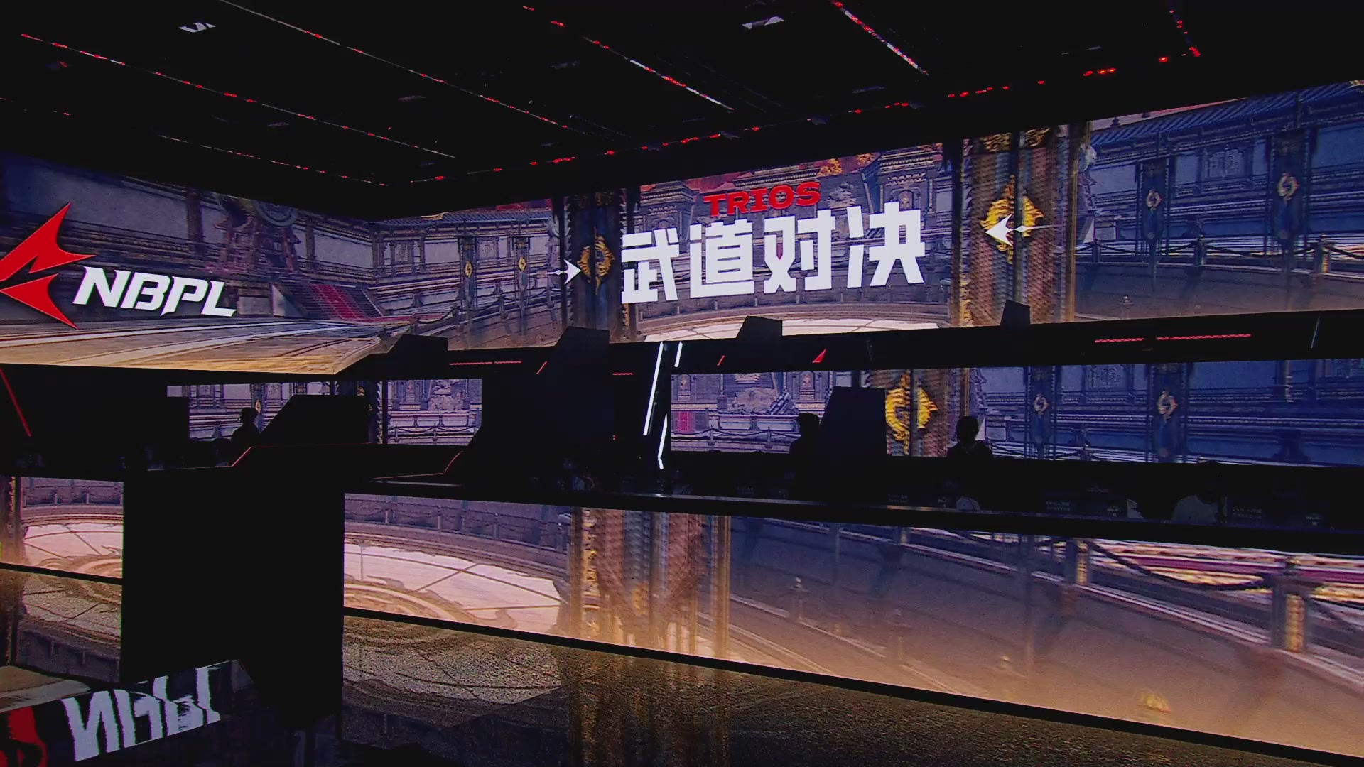 OUG战队第一视角【2025永劫无间职业联赛秋季赛】