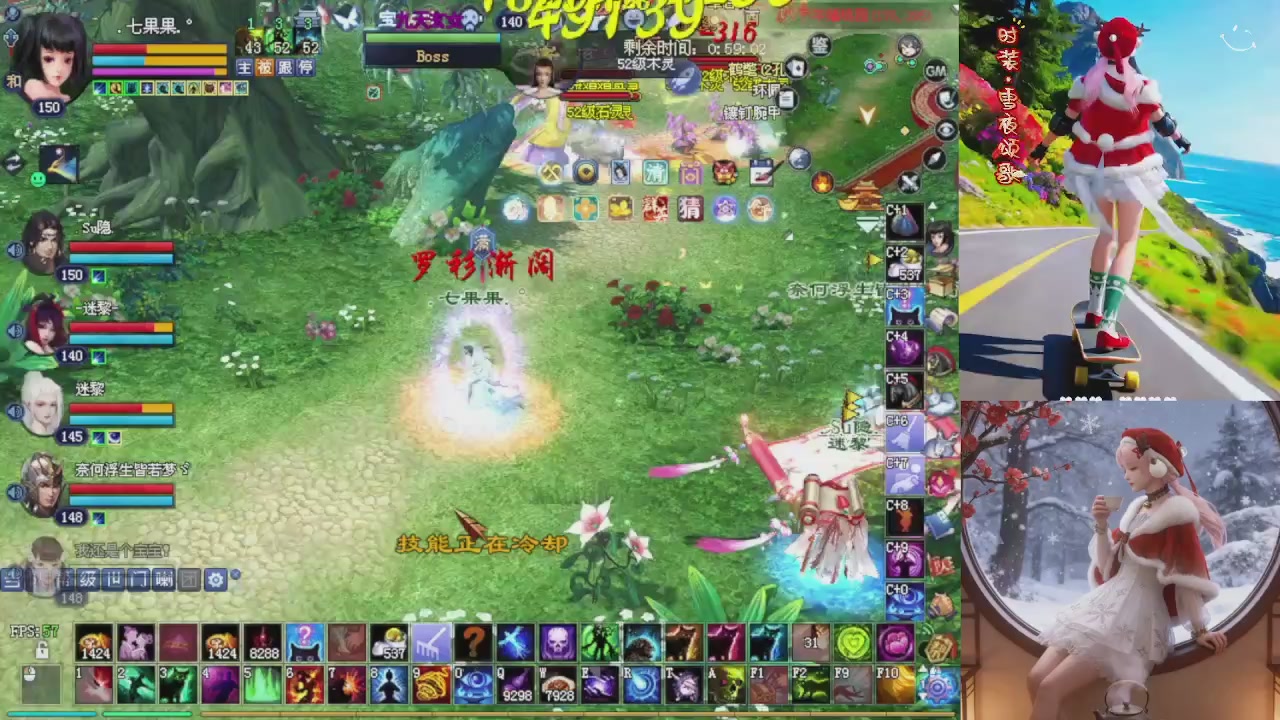 星光重新绑定一下新的一月开始了