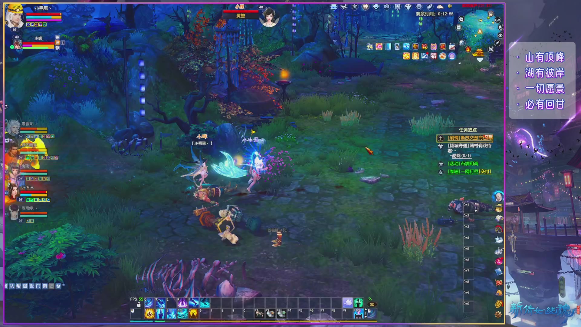 周年活动，新服预约开启。