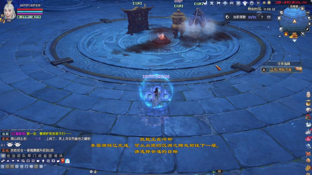 进来领星光积分啦